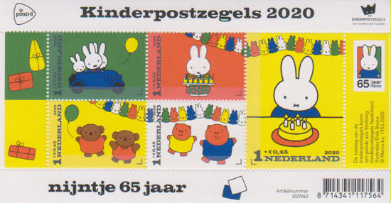 2020 Kinderpostzegels