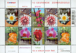 2002 Zomerzegels, Floriade