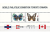 1996 Blok Capex 96, vlinders