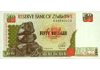 Zimbabwe, 50 dollar 1994, uncirculated