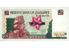 Zimbabwe, 10 dollar 1997, uncirculated