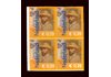 Netherlands 2003, no. 2139b, L -Phosfor 4x. mint