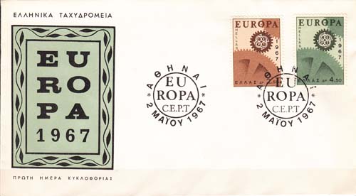 1967 Greece - Click Image to Close