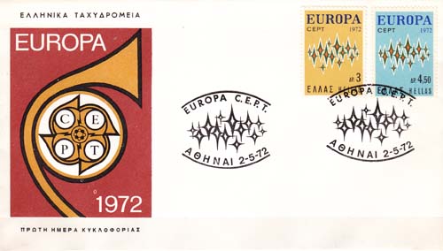 1972 Greece - Click Image to Close