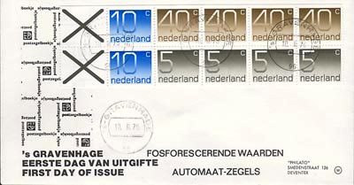 1976, 10 maart, boekje 21 fosfor - Click Image to Close