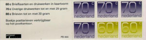 1991 Postzegelboekje no.44a - Click Image to Close