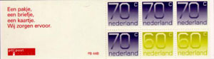 1992 Postzegelboekje no.44b - Click Image to Close