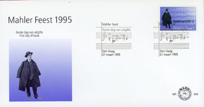 1995 Mahlerfeest - Click Image to Close