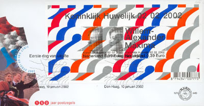 2002 Koninklijk huwelijk - Click Image to Close