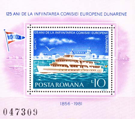 1981 Romania - Click Image to Close