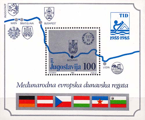 1985 Joegoslavie meeloper - Klik op de afbeelding om het venster te sluiten