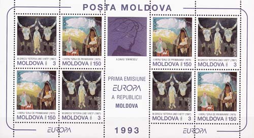 1993 Moldavia cept - Click Image to Close