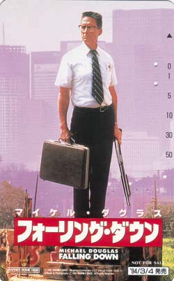Michael Douglas, Falling Down, Japan used - Click Image to Close