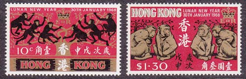 1968 Chinese New Year, Ape - Click Image to Close