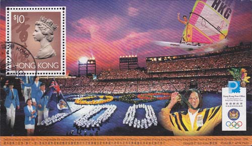 1996 Olympische spelen Atlanta - Klik op de afbeelding om het venster te sluiten