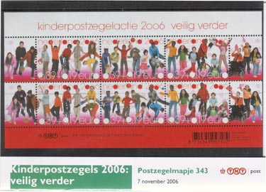 2006 Kinderpostzegels - Klik op de afbeelding om het venster te sluiten