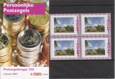 2007 Persoonlijke Postzegels - Click Image to Close