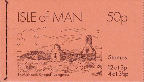 1974 St.Michael's Chapel, 50p, inverted - Click Image to Close
