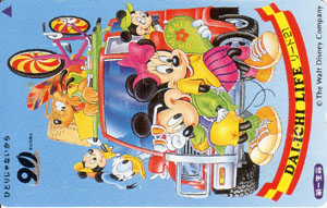 Japan, Mickey Mouse, gebruikt - Klik op de afbeelding om het venster te sluiten