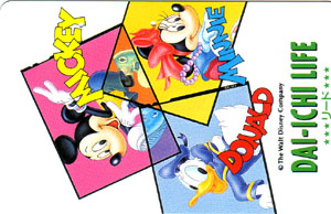 Japan, Mickey en Donald, used - Click Image to Close