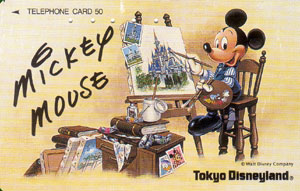 Japan, Mickey Mouse, used - Click Image to Close