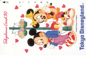 Japan, Mickey and Mickey, used - Click Image to Close