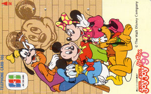 Japan, Donald, Mickey, Minnie, Goofy, gebruikt - Klik op de afbeelding om het venster te sluiten