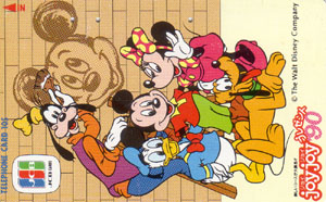 Japan, Donald, Mickey, Minnie, Goofy, used - Click Image to Close