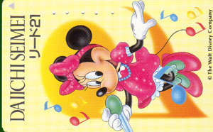 Japan, Minnie used - Click Image to Close