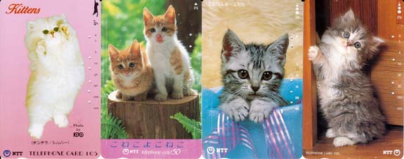 Katten, 4 verschillende Japan gebr. - Klik op de afbeelding om het venster te sluiten