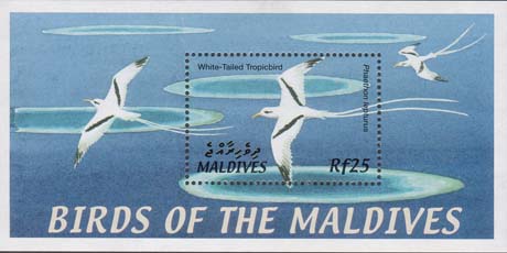 Maldives bloc. Rf.25 - Klik op de afbeelding om het venster te sluiten