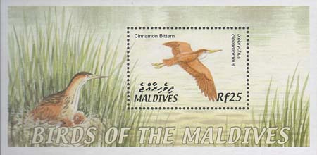 Maldives, MS. Rf.25 - Click Image to Close