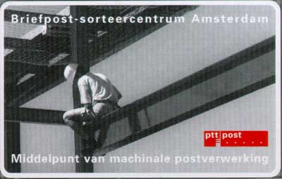 Briefpost-sorteercentrum Amsterdam - Klik op de afbeelding om het venster te sluiten