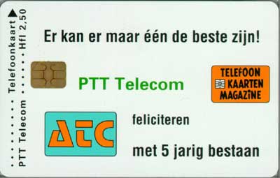 ATC CardEx 1996 - Klik op de afbeelding om het venster te sluiten