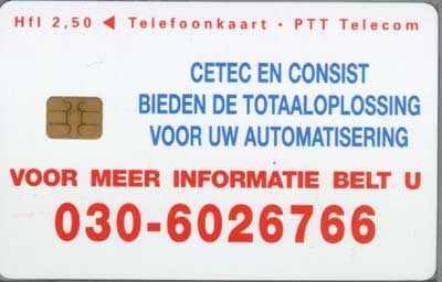 Consist en Cetec bieden de totaaloplossing... - Click Image to Close