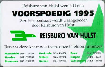 Reisburo van Hulst, voorspoedig 1995 - Klik op de afbeelding om het venster te sluiten