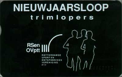 Nieuwjaarsloop Rotterdam - Click Image to Close