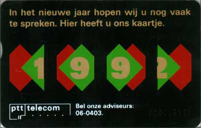 PTT Telecom 1992 - Click Image to Close