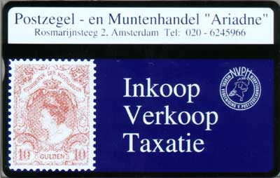 Postzegel- en muntenhandel Ariadne - Click Image to Close