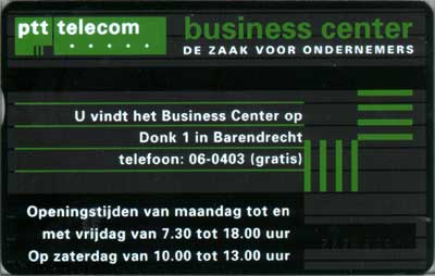 Business Center Barendrecht - Klik op de afbeelding om het venster te sluiten