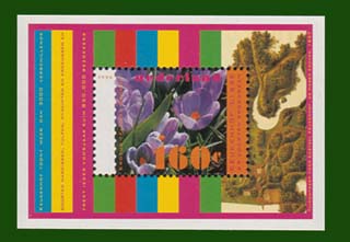 1996 Natuur en Millieu (blok) - Click Image to Close