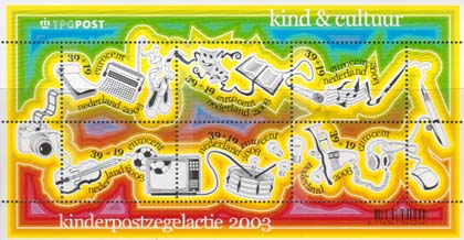 2003 Blok Kinderzegels - Klik op de afbeelding om het venster te sluiten