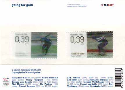 2006 Going for Gold - Click Image to Close