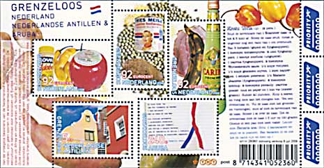 2008 Grenzeloos Nederland, Antillen, Aruba - Click Image to Close