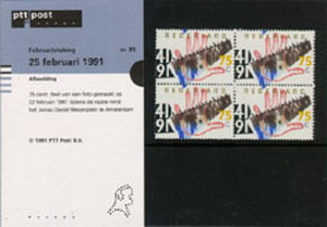 1991 Februari-staking - Click Image to Close