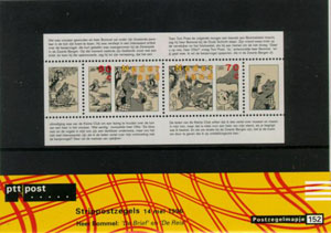 1996 Strippostzegels - Klik op de afbeelding om het venster te sluiten
