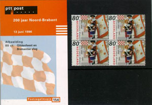 1996 200 jaar N.Brabant zelfstandig - Klik op de afbeelding om het venster te sluiten