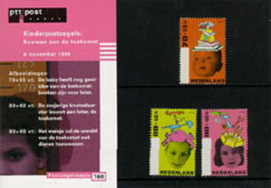 1996 Kinderzegels - Klik op de afbeelding om het venster te sluiten