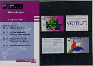 1997 Vier Herdenkingen - Click Image to Close
