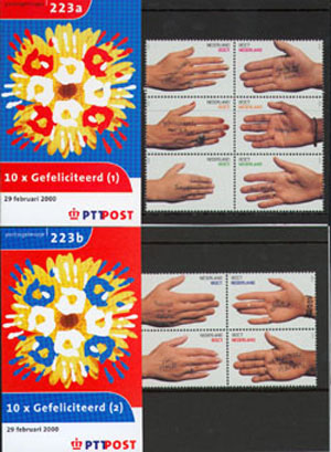 2000 Felicitatie postzegels - Click Image to Close